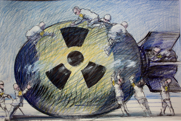 Blinde betrachten die Atombombe